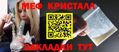 мдпв Канаш