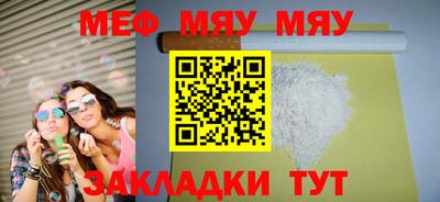 mix Кандалакша