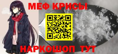 мдпв Канаш