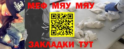 mix Кандалакша