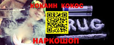 mix Кандалакша