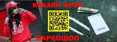 мдпв Канаш