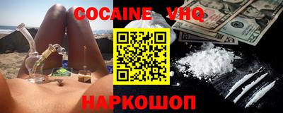 таблы Кимры