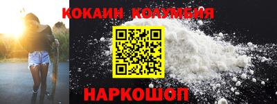 mix Кандалакша