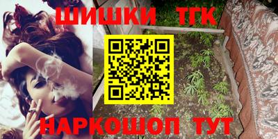 мдпв Канаш
