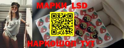 мдпв Канаш