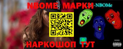 мдпв Канаш