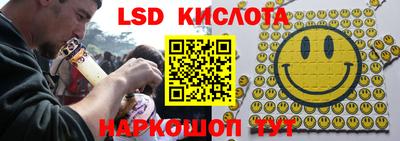 мдпв Канаш