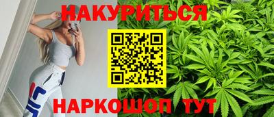 mix Кандалакша