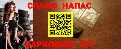 мдпв Канаш