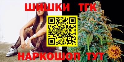 мдпв Канаш