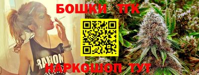 таблы Кимры