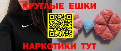 2c-b Кинель