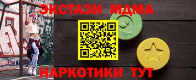 mix Кандалакша