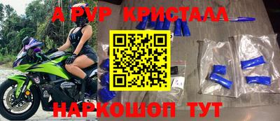 mix Кандалакша