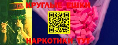 mix Кандалакша