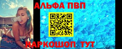 марки nbome Кингисепп