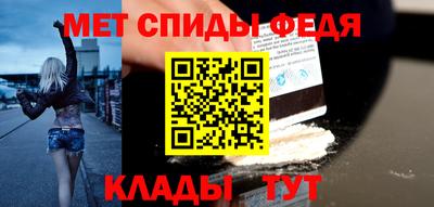 мдпв Канаш