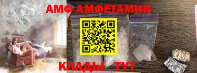 мдпв Канаш