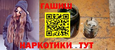 мдпв Канаш