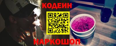 мдпв Канаш