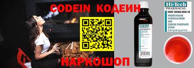 mix Кандалакша