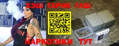 мдпв Канаш