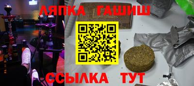mix Кандалакша