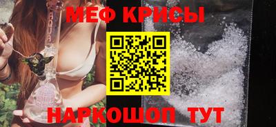 мдпв Канаш