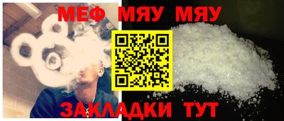 mix Кандалакша